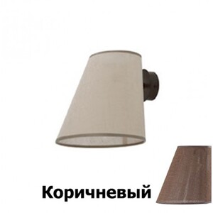 Бра Sigma 30078 Tuba
